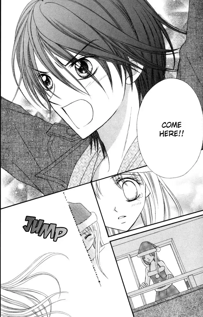 Usotsuki na Gemini Chapter 6 32